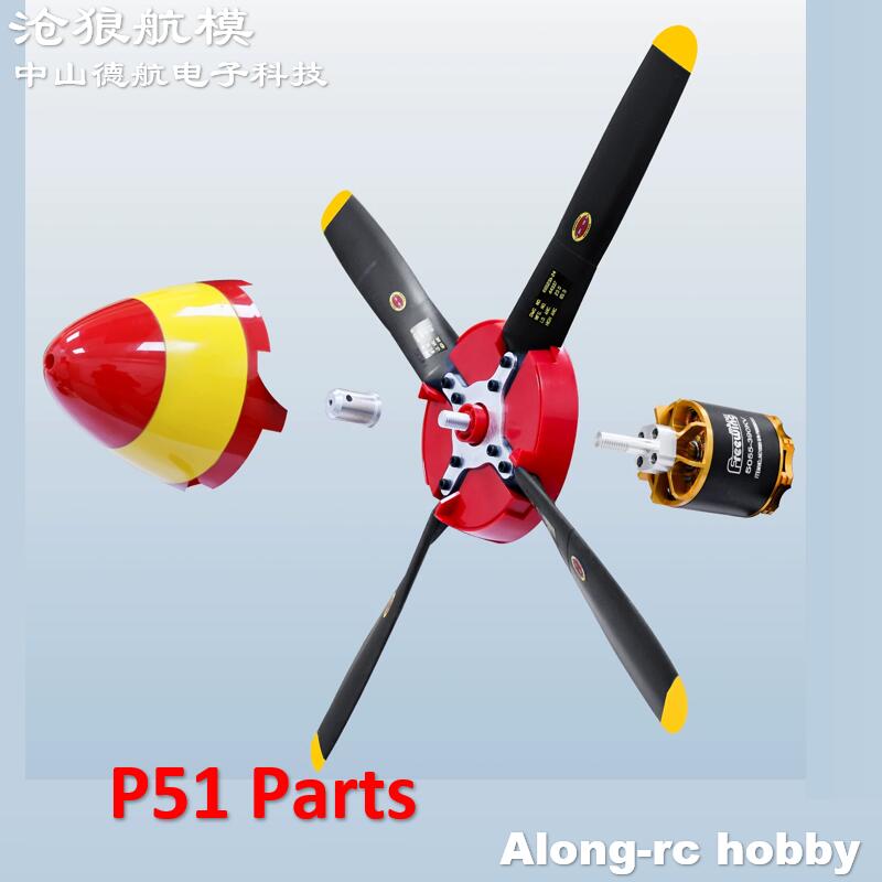 Brushless Motor Thrust Test Stand - Hélices de rechange EP16*12 1612 à