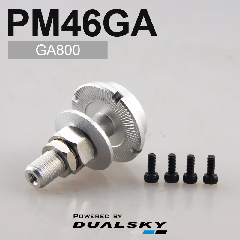 Moyeu d'hélice Dualsky série G - Brushless Motor Thrust Test Stand avis et prix