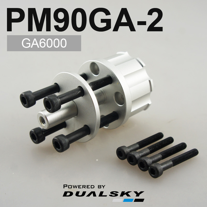 Moyeu d'hélice Dualsky série G - Brushless Motor Thrust Test Stand avis et prix