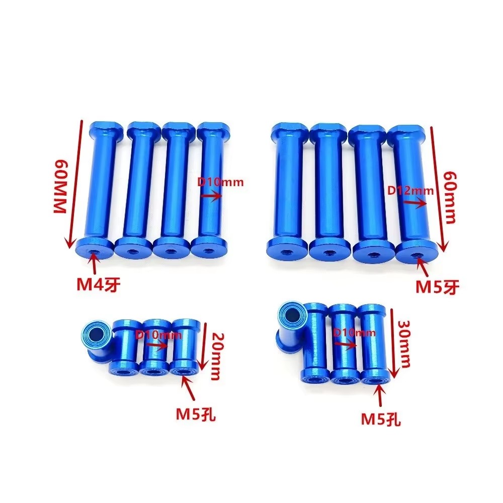 Accessoires de Modélisme / Sup - Brushless Motor Thrust Test Stand avis et prix