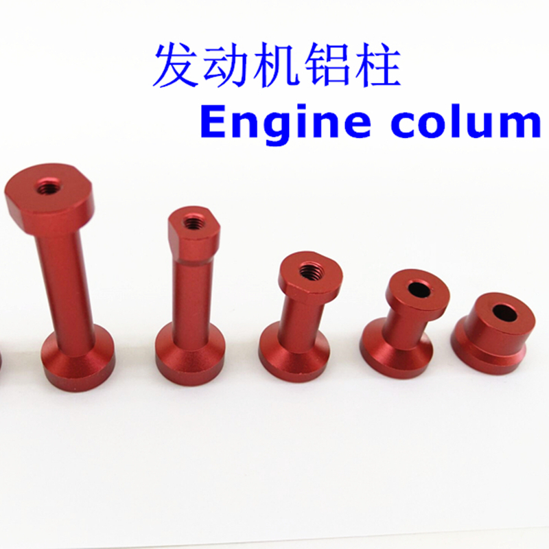 Colonne de fixation moteur en  - Brushless Motor Thrust Test Stand avis et prix