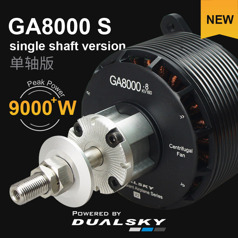 DUALSKY GA8000 moteur sans bal - Brushless Motor Thrust Test Stand avis et prix